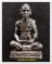 พระหล่อลอยองค์ หลวงพ่อเพี้ยน วัดเกริ่นกฐิน จ.ลพบุรี