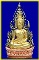 พระพุทธชินราช พิม พ์แต่งฉลุยกองค์ รุ่นจอมราชันย์ เนื้อโลหะชุบ 3 กษัตริย์ หมายเลข ๒๔๙