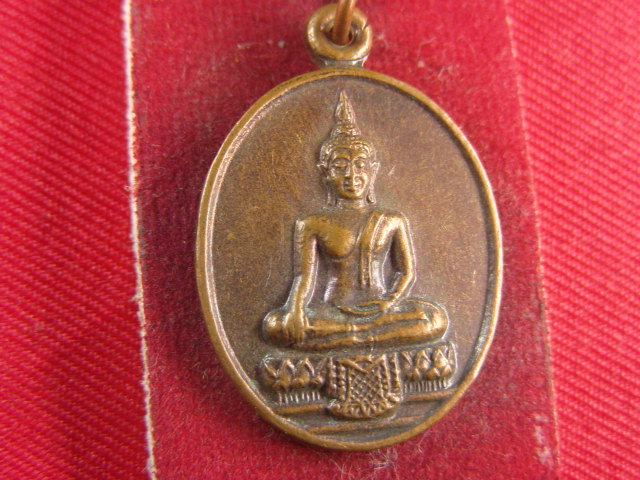 "จ่าสันต์" แดงเคาะเดียว/เหรียญพระทองคำ  มหาเศรษฐี  วัดพนัญเชิง(กรุงเก่า)  พระนครศรีอยุธยา
