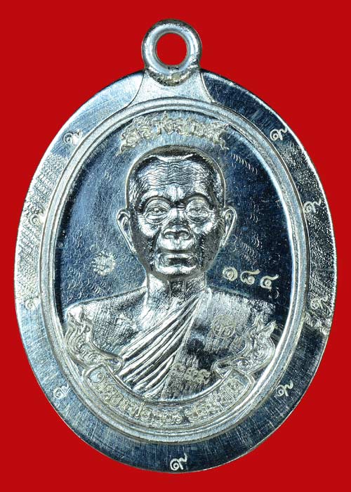 หลวงพ่อคูณ ห่วงเชื่อมสร้างบารมี 90 ปี เนื้อเงินกรรมการไม่ตัดปีกหลังยันต์ สร้างน้อย