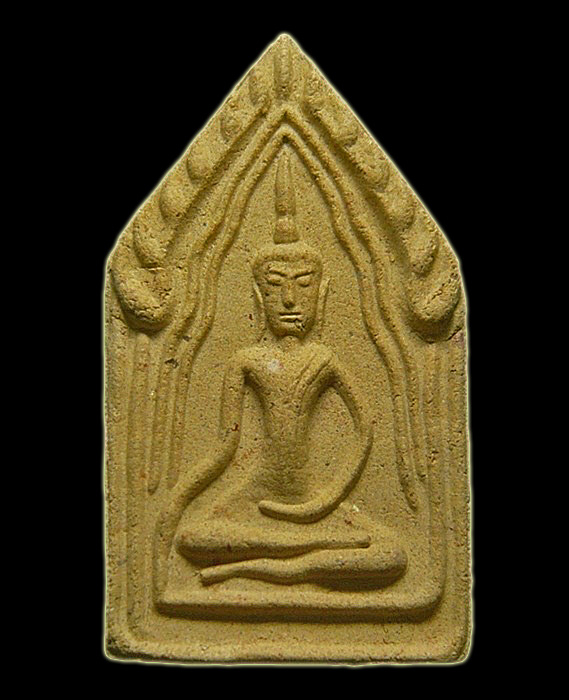 ขุนแผนหลวงปู่หลอด ปโมทิโต วัดสิริกมลาวาส กรุงเทพฯ