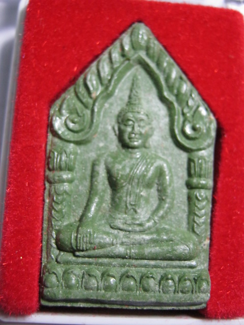พระขุนแผนหลวงปู่เรือง วัดเขาสามยอด ลพบุรี ปี2542  (เคาะเดียว)