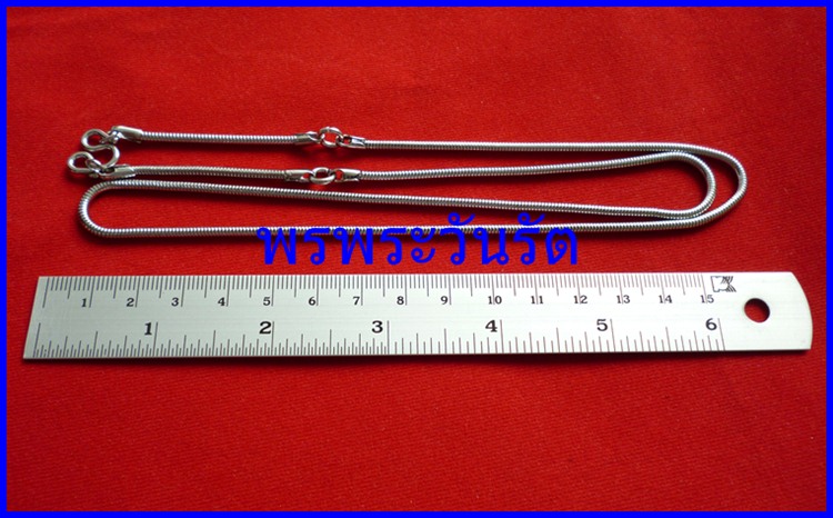 สายสร้อยแสตนเลสจาก เกาหลี 25 นิ้ว ลายงูกลมเล็ก 3ห่วง 250 บาท