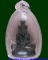หลวงปู่กาหลง วัดเขาแหลม จ.สระแก้ว  รูปหล่อปู่สิงห์สมิงพรายรุ่นแรก เนื้อสัมฤทธิ์สนิมเขียว รันno. 99