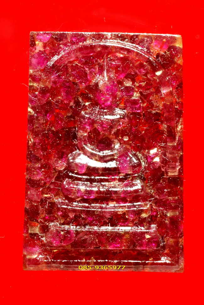 สมเด็จ วัดเขาสุกิม จันทบุรี เนื้อพลอยจันทบุรี