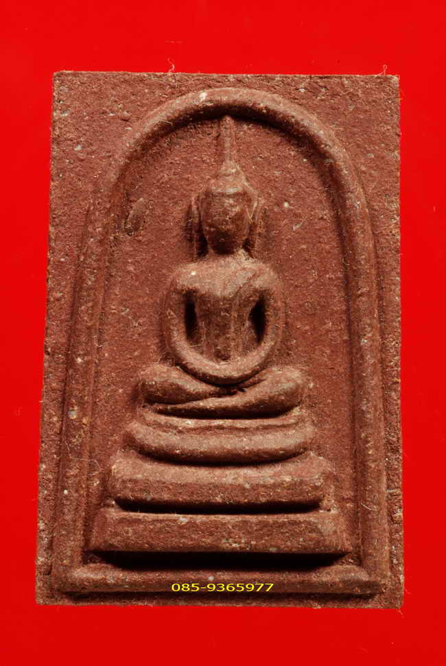 สมเด็จรุ่นแรก แจกกรรมการ วัดพระพุทธบาท สระบุรี หลังจุลมงกุฎ  ปี2512-15 +กล่องเดิมจากวัด