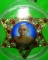 ล็อกเก็ตรูปดาวหลวงพ่อฤาษีลิงดำ วัดท่าซุง พลอยแดง สวยดี.......