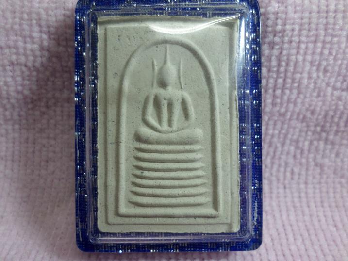 พระสมเด็จไม่ทราบที่ครับ