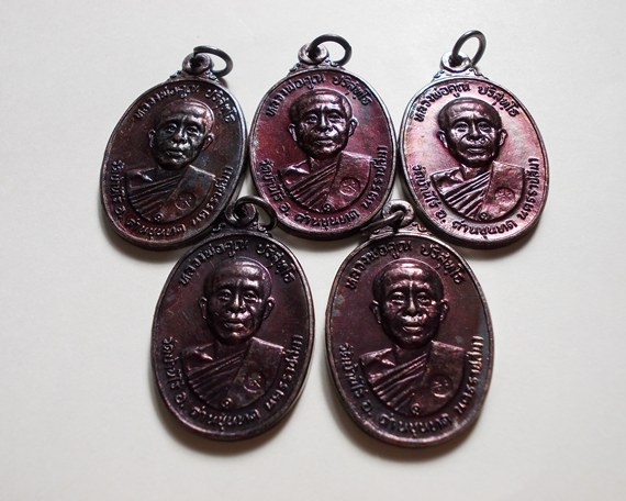 **** วัดใจ **** (5เหรียญ)หลวงพ่อคูณตลาดไทรเก่า ปี 22 เนื้อทองแดง#3