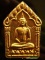 (((1 ใน 190 องค์)))ขุนแผนผงพรายกุมาร รุ่น ผ้าป่า ปี 46 หลวงพ่อสาคร วัดหนองกรับ ตะกรุดโทน สวยสุดๆๆๆ
