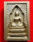 สมเด็จแหวกม่าน หลังพระแม่ธรณี (กรรมการ) หลวงปู่หมุน ฐิตสีโล (2)
