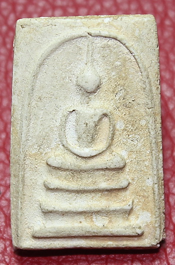 พระสมเด็จวัดประสาท