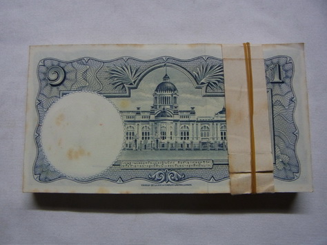 แบงค์ 1 บาท เรียงเลข 99 ใบ หายาก