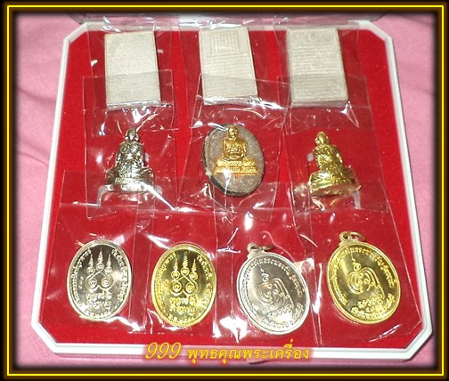 ชุดกรรมการเล็ก หลวงพ่อจรัญ วัดอัมพวัน รุ่นเจริญพร หมายเลข ๕๘๗