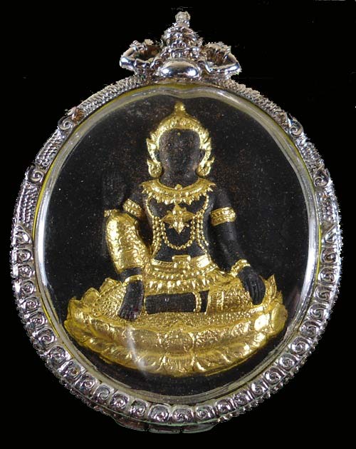 พระจตุคามรามเทพ ไตรภาคีศรีนคร วัดนางตรา ปี 2548 นครศรี ฯ พร้อมตลับเงินสั่งตัด