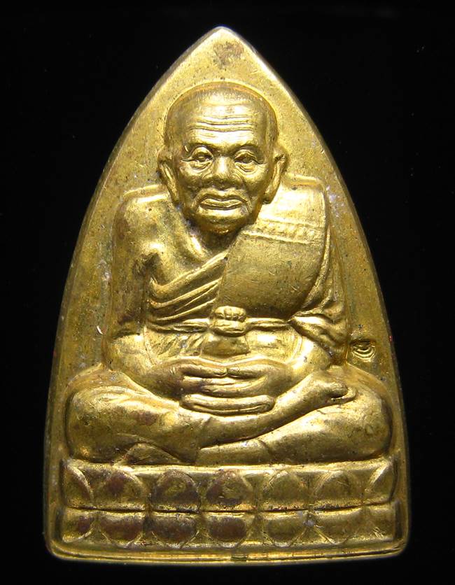 **เตารีดหลวงปู่ทวด พ่อท่านฉิ้น วัดเมือง ยะลา รุ่น 6 รอบ 3 เด้ง เนื้อฝาบาตร เคาะเดียวแดง**BI62