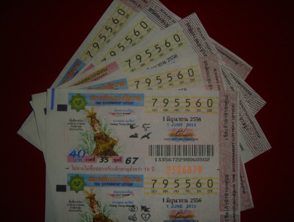 สด จาก กองสลาก