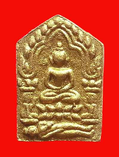 พระขุนแผนผ้าป่าพิมพ์เล็ก 46 ลพ สาคร วัดหนองกลับ (บล็อคนิยม) เนื้อว่านดอกทองฝังตะกรุดทองแดง (สวยแชมป์