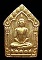 พระขุนแผนผ้าป่า 46 ลพ สาคร วัดหนองกรับ (บล็อคนิยม) เนื้อว่านดอกทองฝังตะกรุดทองแดง
