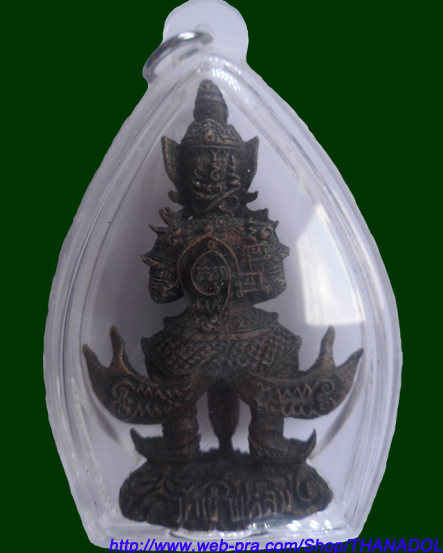 หลวงปู่กาหลงเขี้ยวแก้ว วัดเขาแหลม จ.สระแก้ว ท้าวเวสสุวรรณ รุ่นแรก ปี2549 เนื้อนวโลหะ รันno.