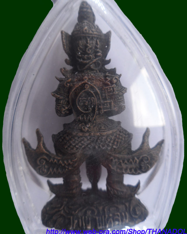 หลวงปู่กาหลงเขี้ยวแก้ว วัดเขาแหลม จ.สระแก้ว ท้าวเวสสุวรรณ รุ่นแรก ปี2549 เนื้อนวโลหะ รันno.