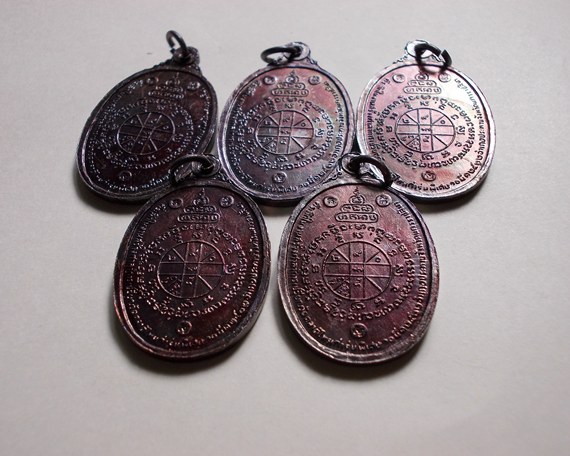 **** วัดใจ **** (5เหรียญ)หลวงพ่อคูณตลาดไทรเก่า ปี 22 เนื้อทองแดง#5