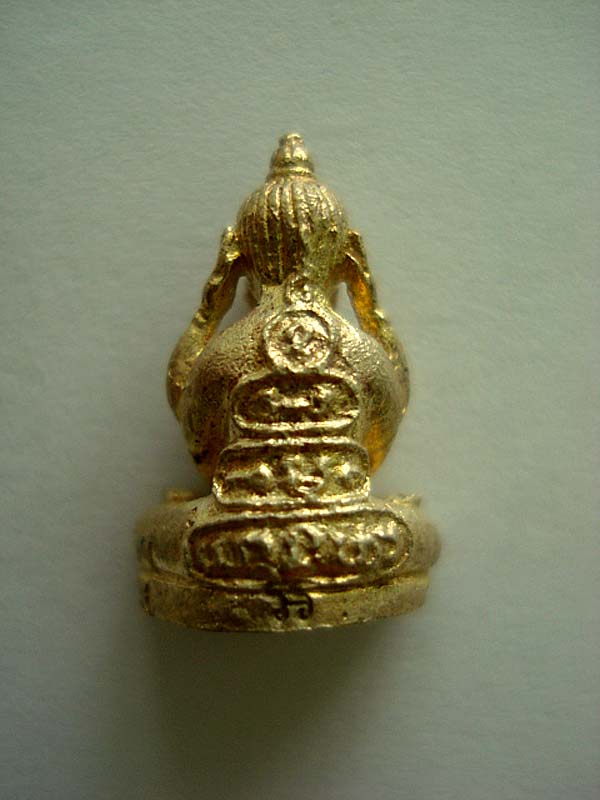 ปิดตาบุญญาบารมี 36 