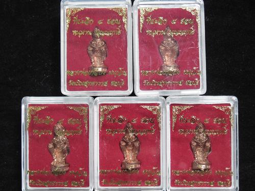 หนุมานหลวงพ่อเกลี้ยง มนุญโญ วัดเนินสุทธาวาส รุ่น"บุญญฤทธิ์".....5 องค์....กล่องเดิม 