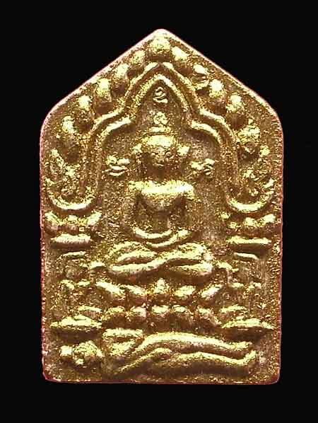 พระขุนแผนผ้าป่าพิมพ์เล็ก 46 ลพ สาคร วัดหนองกลับ (บล็อคนิยม)ฝังตะกรุดเงิน/ตะกรุดทองแดง (สวยเดิม)