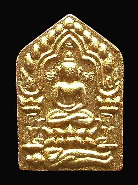 พระขุนแผนผ้าป่าพิมพ์เล็ก 46 ลพ สาคร วัดหนองกลับ (บล็อคนิยม)ฝังตะกรุดเงิน/ตะกรุดทองแดง (สวยเดิม)