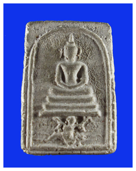 พระสมเด็จหลวงพ่อแฉ่งวัดบางพังรุ่นเสาร์ราคาเบา