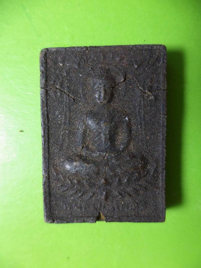 สมเด็จรุ่นแรก วัดพุทธวนาราม อุบลราชธานี เคาะเดียวครับ