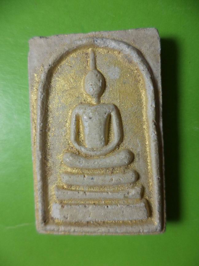 พระสมเด็จโต พิไชยมงคล วัดสุทธาราม เคาะเดียวครับ