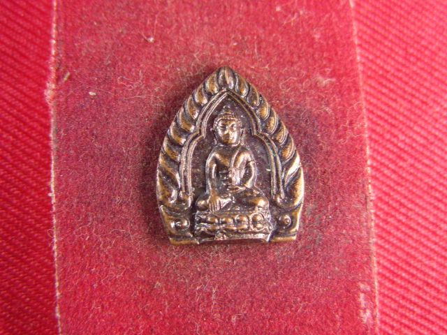 "จ่าสันต์" แดงเคาะเดียว/เหรียญเจ้าสัว  วัดสุทัศน์เทพวรารามราชวรมหาวิหาร