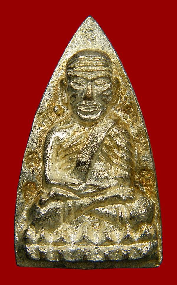 +++หลวงปู่ทวดหลังลายเช็นต์ วัดบวร โค๊ตนะ ๗ ตัว+++
