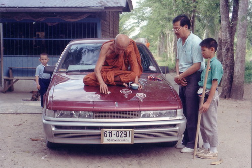 พระผงขอขวัญ พ่อท่านมุ่ย วัดป่าระกำเหนือ ปี2528 (เคาะเดียว)
