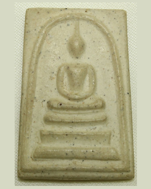 พระสมเด็จวัดระฆัง รุ่นอนุสรณ์ 108 ปี 2523