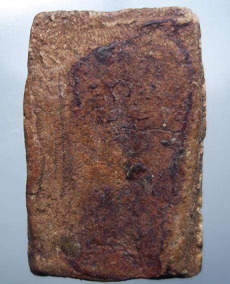 พระสมเด็จแปลกๆไม่ทราบที่