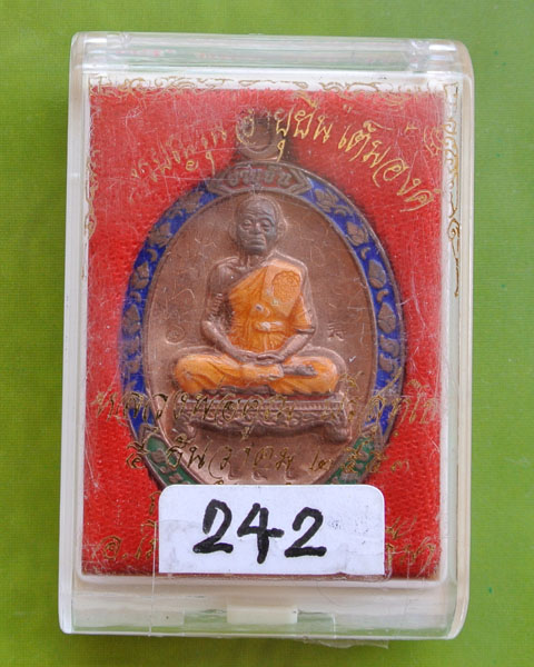 หลวงพ่อคูณ อายุยืนเต็มองค์ นวะลงยาสีฟ้า no. 242