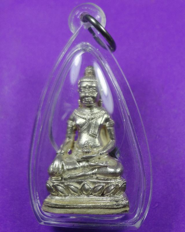 พระกริ่ง"ญาณทศพล" ของ พระญาณวิทยาคม (หลวงพ่อคูณ) เนื้อเงิน ปี 2536 รุ่น "ลายเซ็น"