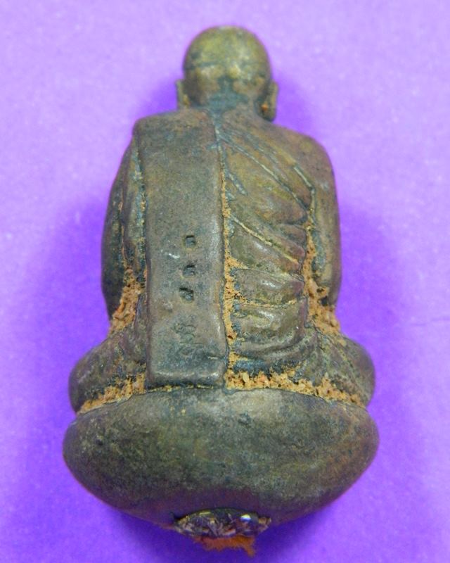 พระรูปเหมือนสมเด็จพระญาณสังวร ( เบ้าทุบ ) รุ่นแรก
