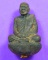 พระรูปเหมือนสมเด็จพระญาณสังวร ( เบ้าทุบ ) รุ่นแรก