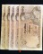ธนบัตร ฉบับละ10บาท 5 ฉบับ เริ่มต้นที่ 120 บาท ครับ