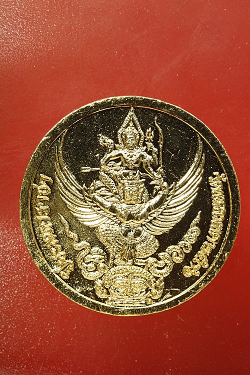 เหรียญ ร.5 กะไหล่ทองลงยา วัดแหลมแค ปี 2536