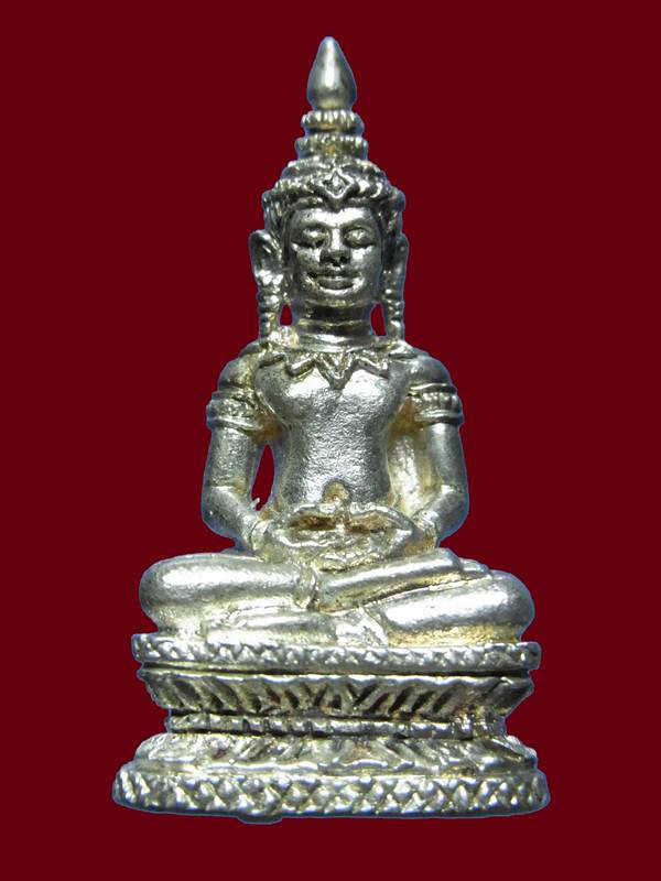 พระกริ่งอุดมวรเวท เนื้อเงิน หลวงปู่เจียม สุรินทร ปี 2538 