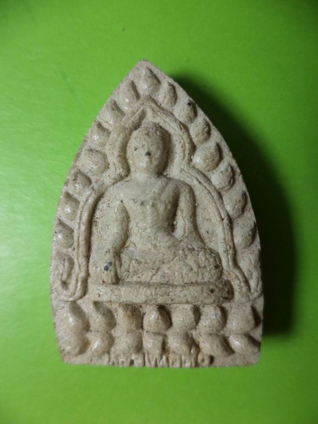 พระผงเจ้าสัวหลังสิวลี เคาะเดียวครับ