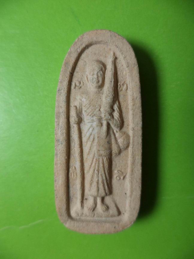 พระสิวลีหลังยันต์ เคาะเดียวครับ