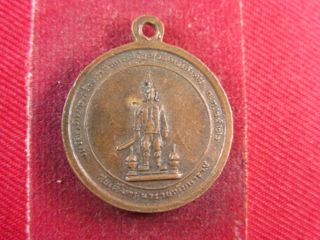 "จ่าสันต์" แดงเคาะเดียว/เหรียญหลวงพ่อขาว หลังสมเด็จพระนารายณ์มหาราช วัดพระยาออก ลพบุรี  ปี ๒๕๒๒