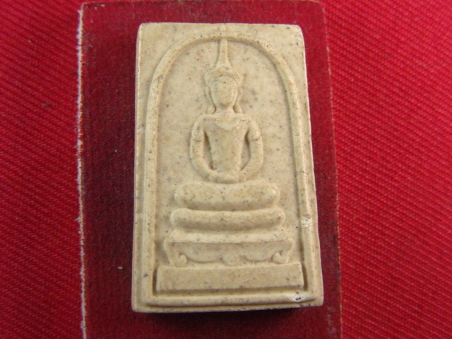 "จ่าสันต์" แดงเคาะเดียว/พระสมเด็จ วัดช้าง
