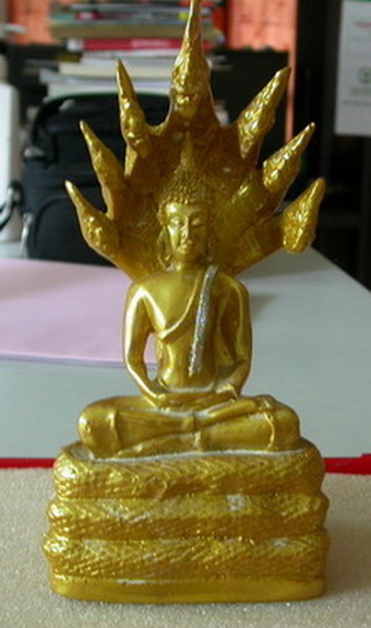 วัดใจ...เคาะเดียวแดง รอบนี้ขอคนพร้อมโอนไวครับ